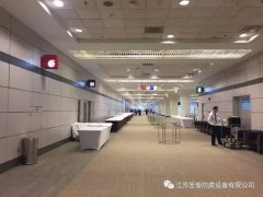 圣泰防腐董事長郭峰先生參加東盟滾塑技 